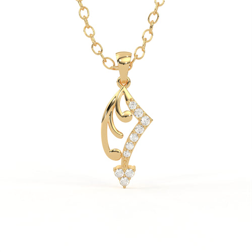 Aarinya Asymmetric Chevron Wave Lab-Grown Diamond Pendant, The Centurion Minimalist Sculpted Openwork Geometric Pendant